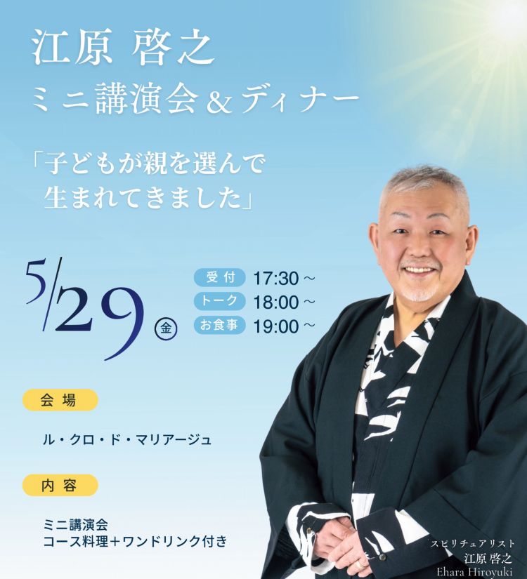 ロゴ