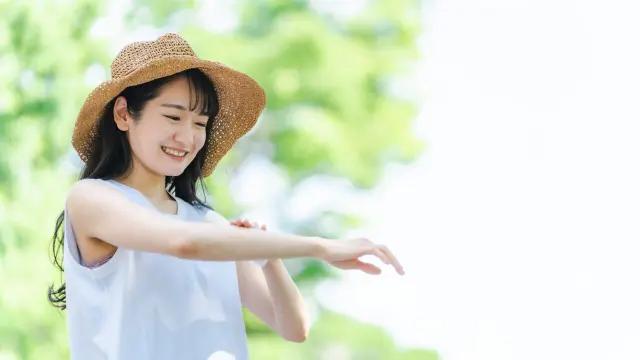 肌活